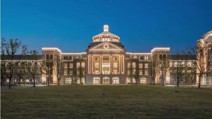 Kunshan Huaer International School