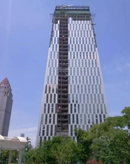 Tianjin Wantong building
