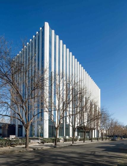 Beijing BOE R & D Center