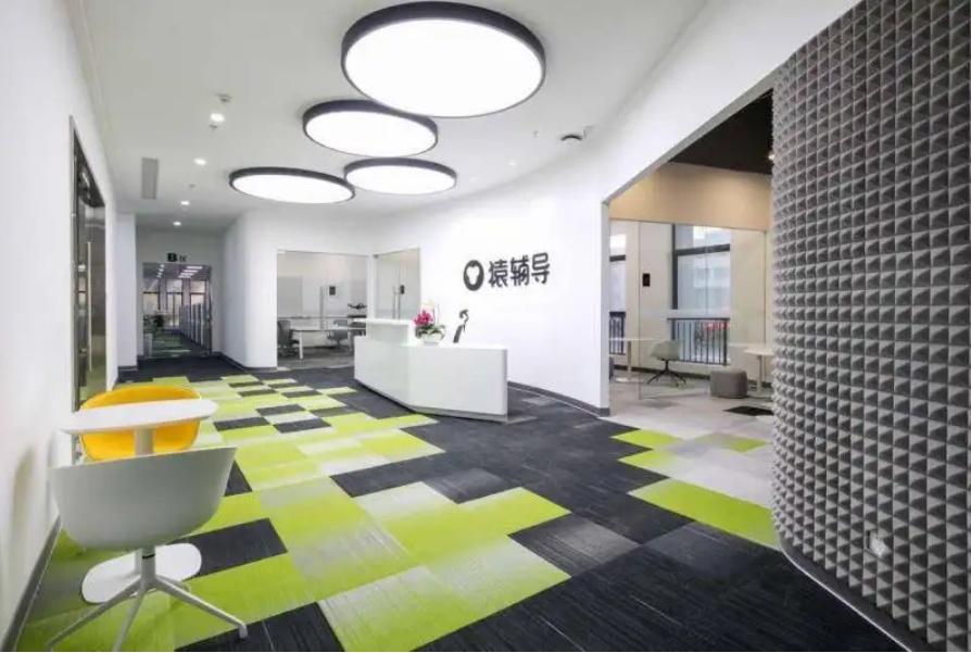 Zhengzhou ape counseling